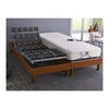 Image de Selenia Lit Relaxation Matelas 100% Latex 5 Zones + Sommier Merisier Tous Plots Avec Réglage Fermeté Au Niveau Lombaire 160 x 200 cm