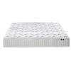 Image de Matelas ressorts ensachés ASTRE : confort ferme, accueil équilibré, made in France - 140 x 200 cm
