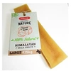 Image de Friandise au fromage 86 gr, pour chien de moins de 15 kg - - ZO-482312