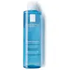 Image de Lotion apaisante physiologique