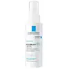 Image de Cicaplast spray B5 réparateur apaisant anti-démangeaisons