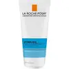 Image de Lotion après-soleil