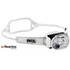 Image de Petzl - Swift RL - Lampe frontale White -