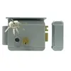 Image de Serrure électrique droite/gauche - compatible visiophone - mémoire d'appel - faible consommation - - 150011