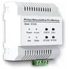 Image de Carte mémoire du visiophone WlecomeHive Pro Memory - Philips - 531026