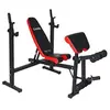 Image de Banc de musculation - Pro max