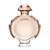 Image de Paco Rabanne Eau De Parfum Olympea 80ml