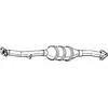 Image de Catalyseur Bosal 090092