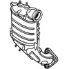 Image de Catalyseur Bosal 090511