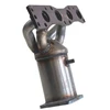 Image de Catalyseur Bosal 090548 Suzuki