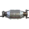 Image de Catalyseur Bosal 090594