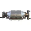 Image de Catalyseur Bosal 090594 Hyundai;Kia
