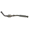 Image de Catalyseur Bosal 099851 Suzuki