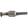 Image de Catalyseur Bosal 099901 Seat;Volkswagen