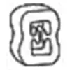 Image de Silentbloc D'échappement Bosal 255075