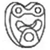 Image de Silentbloc D'échappement Bosal 255123