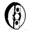 Image de Bandes De Caoutchouc, Échappement Bosal 255166 Opel;Suzuki