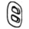 Image de Silentbloc D'échappement Bosal 255829