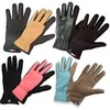 Image de Gants de protection en cuir FRENCHIE Jardinage - Taille 7 -