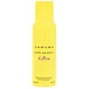 Image de Carven Perfums Eau De Cologne Dans Ma Bulle Fleurs 150ml One Size