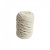 Image de Coton recyclé macramé ECO VITA 12 (250gr) ! - Dmc - certifié Oeko-Tex(...) - 31 Ecru
