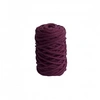 Image de Coton recyclé macramé ECO VITA 12 (250gr) ! - Dmc - certifié Oeko-Tex(...) - 61 Rose