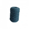 Image de Coton recyclé macramé ECO VITA 12 (250gr) ! - Dmc - certifié Oeko-Tex(...) - 73 Bleu