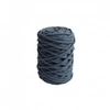 Image de Coton recyclé macramé ECO VITA 12 (250gr) ! - Dmc - certifié Oeko-Tex(...) - 76 Bleu
