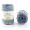 Image de Coton recyclé ECO VITA 4 CHINE (250gr) ! - Dmc - certifié Oeko-Tex(...) - 177 Bleu