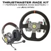 Image de Pack Gaming Casque + Volant en Alcantara