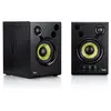Image de DJMonitor 42 - 2 enceintes de monitoring actives de 20 watts RMS