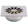 Image de Siphon de sol pour douche ABS chromée 140 x 140mm avec grille - - 00 462300 000 00