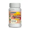 Image de Percarbonate de sodium "ECOCERT" - 400g