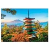 Image de Puzzle 500 pcs XL Mont Fuji