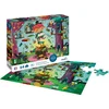 Image de Puzzle 54 Pieces L'apprenti Magicien