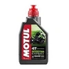 Image de Huile moteur 4t motul scooter expert 10w40 ma (1l)