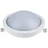 Image de Hublot extérieur rond ip54 (850lm 6500k a++) blanc -
