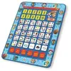 Image de Paw Patrol - Tablette d'apprentissage interactive bilingue et éducative