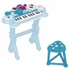 Image de Lexibook, La Reine des Neiges, Clavier électronique avec siège, Microphone, Lecteur MP3, Effets sonores, mélodies de démonstration, Bleu/Violet, K707FZ en occasion ou reconditionné