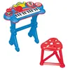 Image de Lexibook, Pat' Patrouille Clavier Électronique, K707PA | Siège, Microphone, Lecteur MP3, Effets sonores, Mélodies de démo en occasion ou reconditionné