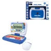 Image de Lexibook, Power Junior Ordinateur Éducatif Enfant, JC398i1 en occasion ou reconditionné