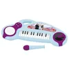 Image de Lexibook, La Reine des Neiges Piano Électronique, K704FZ en occasion ou reconditionné