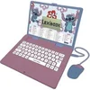 Image de Ordinateur éducatif bilingue STITCH - 124 activités (Français-Anglais)
