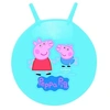 Image de Balle Sauteuse Gonflable Peppa Pig