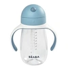 Image de Tasse paille 300ml Bleu