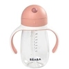 Image de Tasse paille 300ml Vieux rose