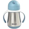 Image de Tasse paille inox 250ml Bleu