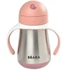Image de Tasse paille inox 250ml Vieux rose