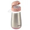 Image de BÉABA, Gourde Inox Enfant 2 en 1, Fonction Gourde/Verre, Bouton Push por faciliter l'ouverture, Solide, Sain, Poignées amovibles, Inox Maintien du Froid/Chaud, 350ml, Old Pink en occasion ou reconditionné