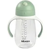 Image de Biberon/Tasse d'apprentissage /Tasse paille 300 ml, Vert sauge
